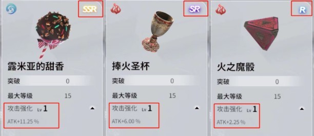 欲神幻想官方版