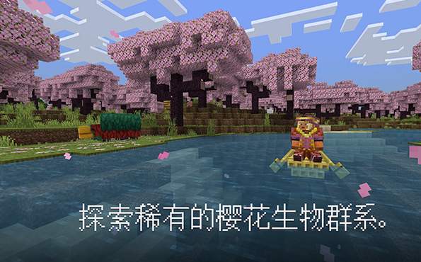 我的世界神奇宝贝2024