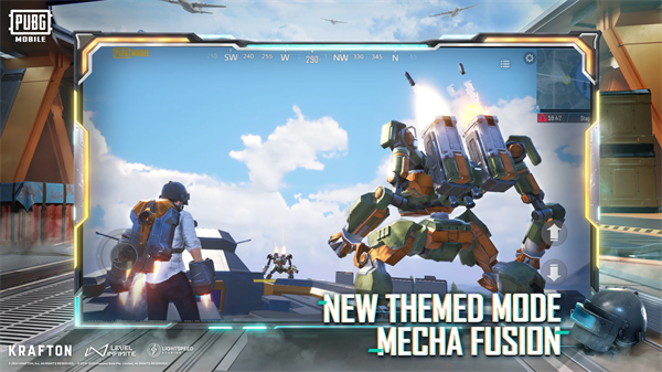 pubgmobile国际服3.7截图1