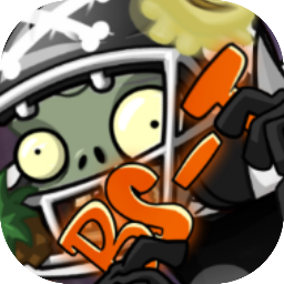 植物大战僵尸绽放时空版