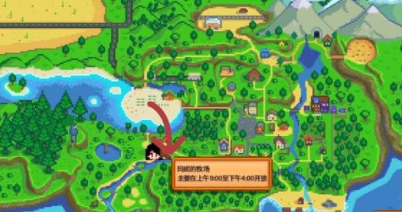 星露谷物语钓鱼简化版