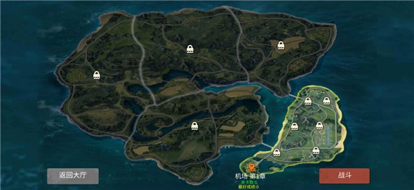 生存小队内置MOD菜单版游戏攻略3