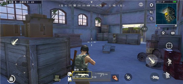 生存小队内置MOD菜单版游戏攻略7