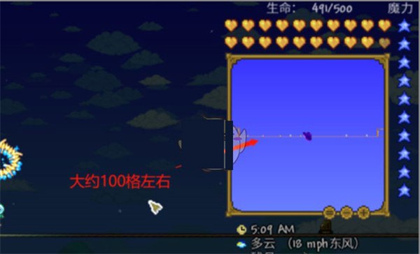 泰拉瑞亚1.4.4.9汉化版2024最新版游戏攻略1