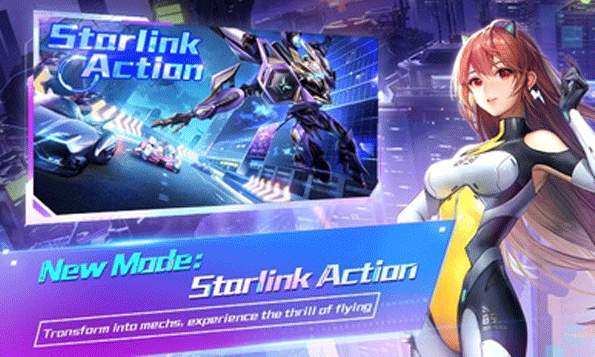 极速领域台服截图3