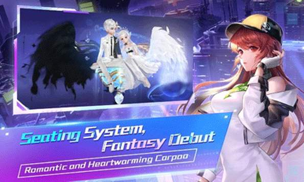 极速领域台服截图1