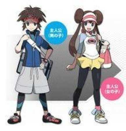 口袋妖怪绿宝石890