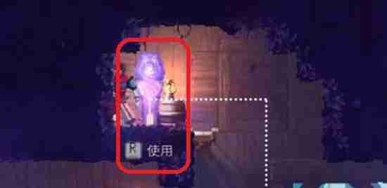 藏骨堂进入方法截图1