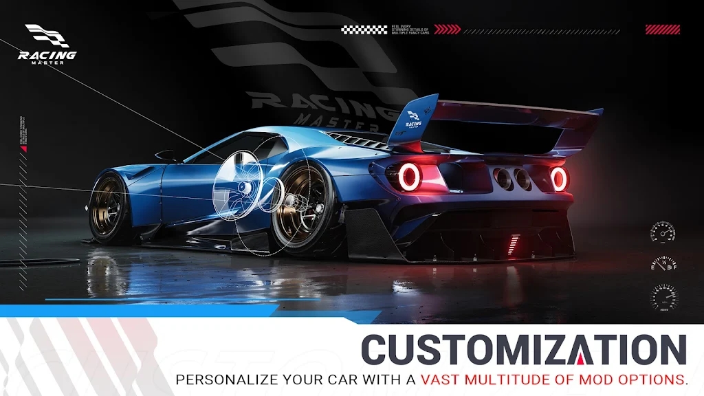 巅峰极速单机版截图