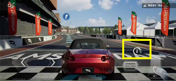 巅峰极速单机版