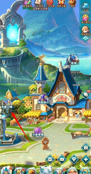 命运女神指定官方最新版本