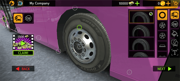 巴士模拟器终极版