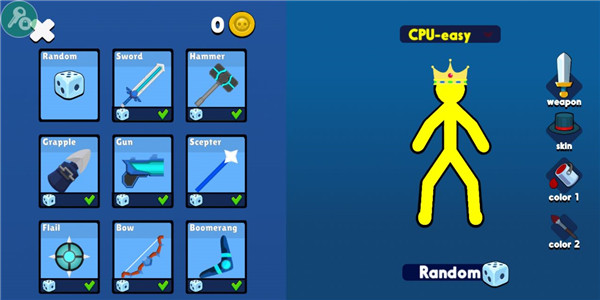 火柴人至高对决中文版