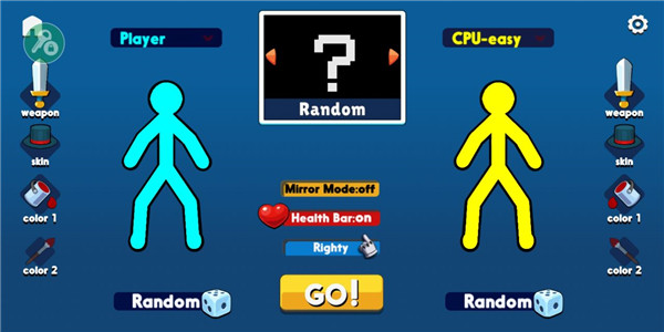 火柴人至高对决中文版