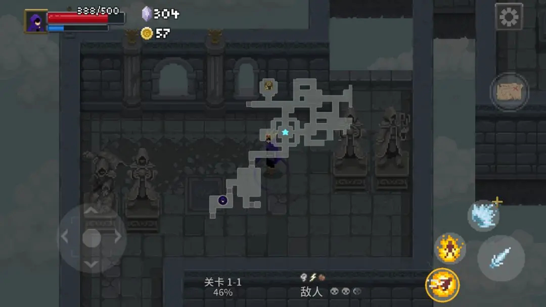 传说法师国际服截图