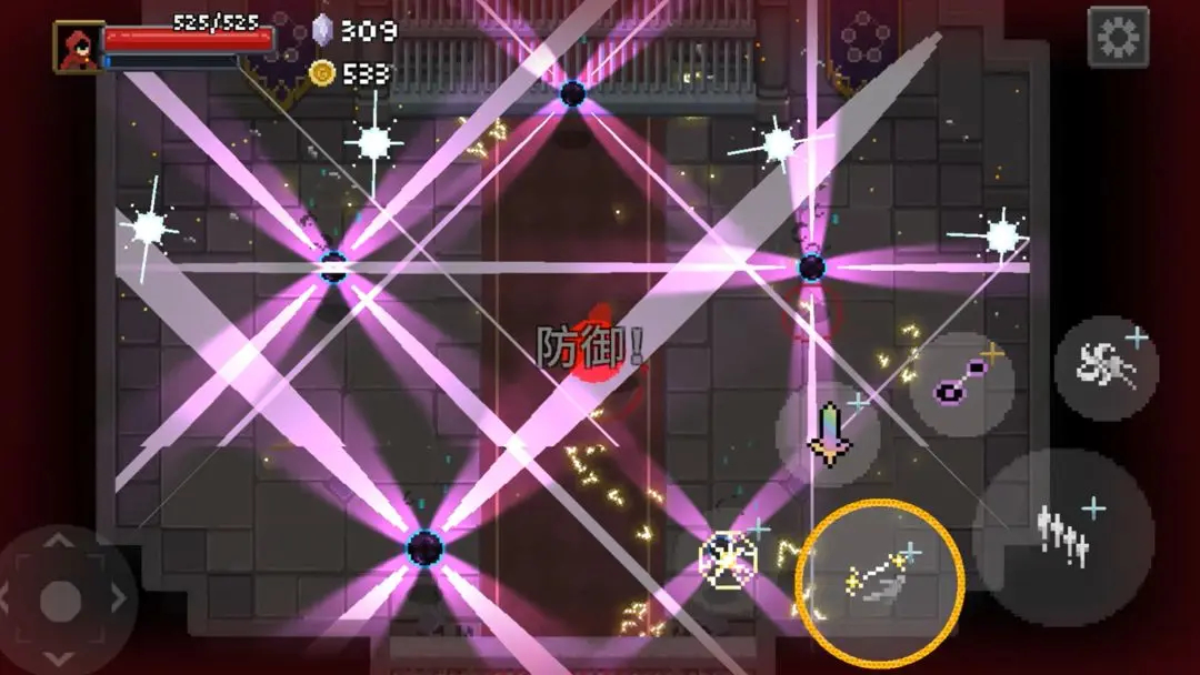 传说法师国际服截图