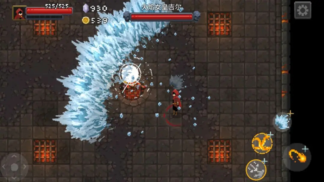 传说法师国际服