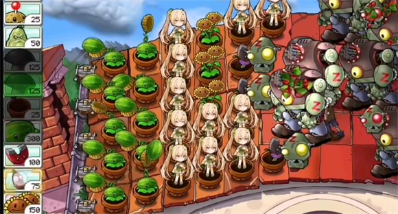 植物娘大战僵尸