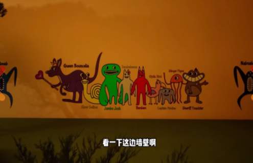 班班幼儿园猪大厨餐厅