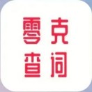 零克查词App