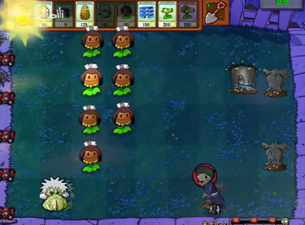 植物大战僵尸火影版