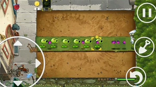 植物大战僵尸指导版
