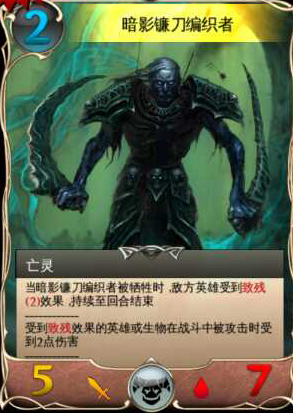 混沌与秩序对决