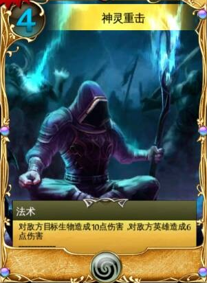 混沌与秩序对决