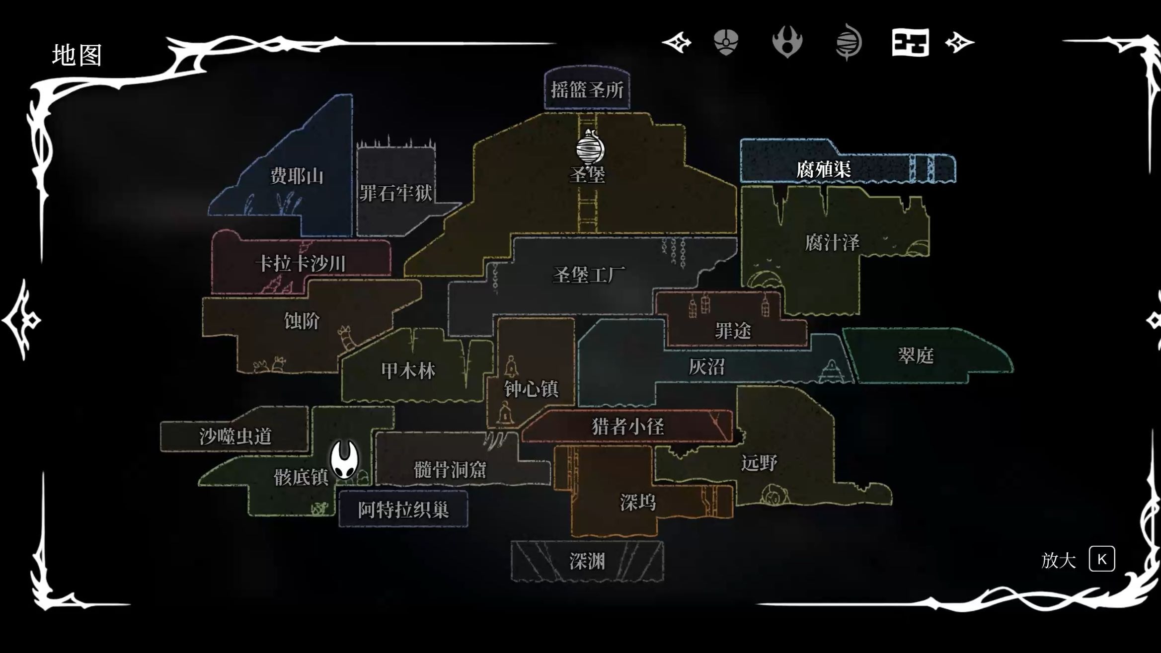 空洞骑士丝之歌