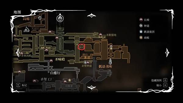 空洞骑士丝之歌