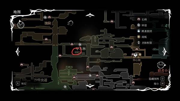 空洞骑士丝之歌