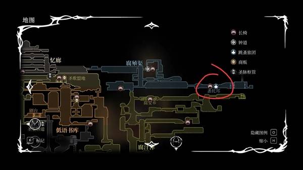 空洞骑士丝之歌