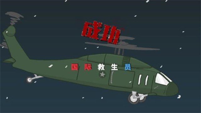 火柴人逃离监狱截图3