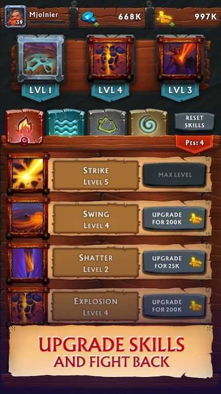 砍杀王国宝藏之王和无尽地牢