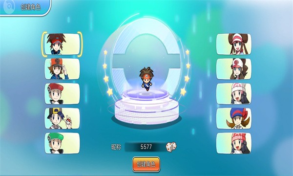 冲锋吧精灵截图3