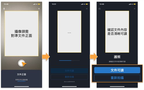 lbank交易所app下载最新版