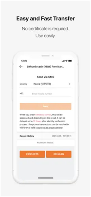 bithumb交易所截图