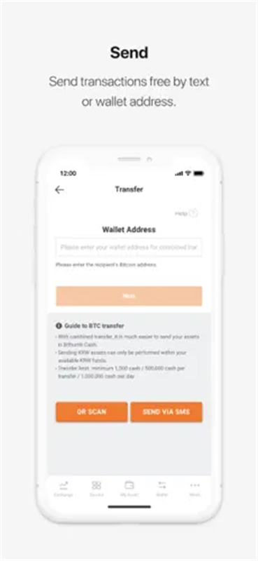 bithumb交易所截图