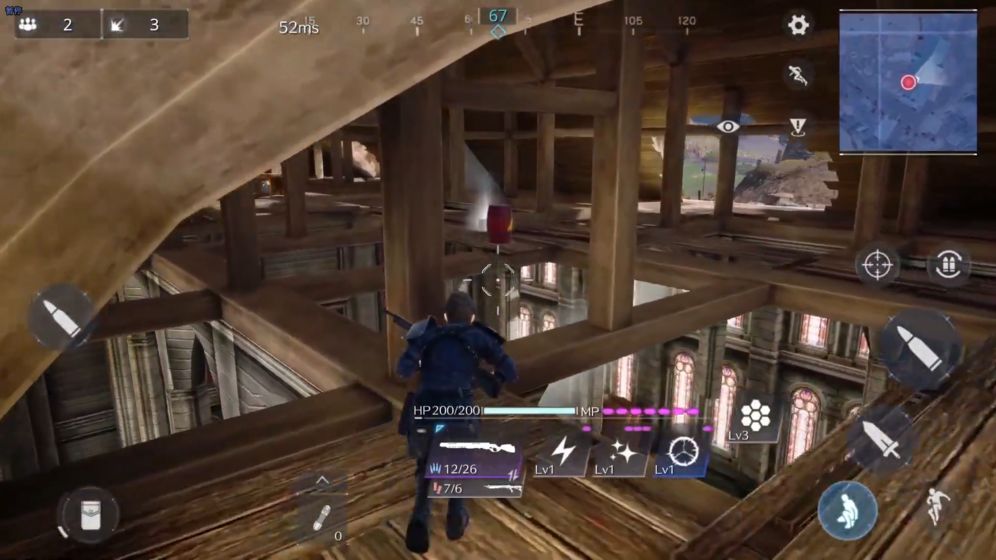 最终幻想7永恒危机截图