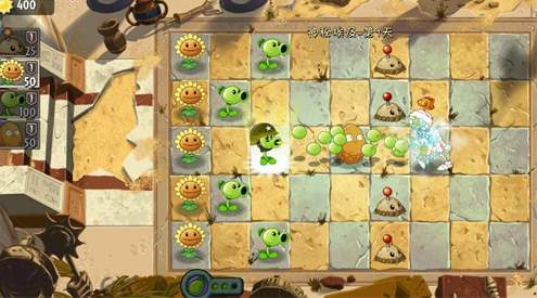 植物大战僵尸2天空之城