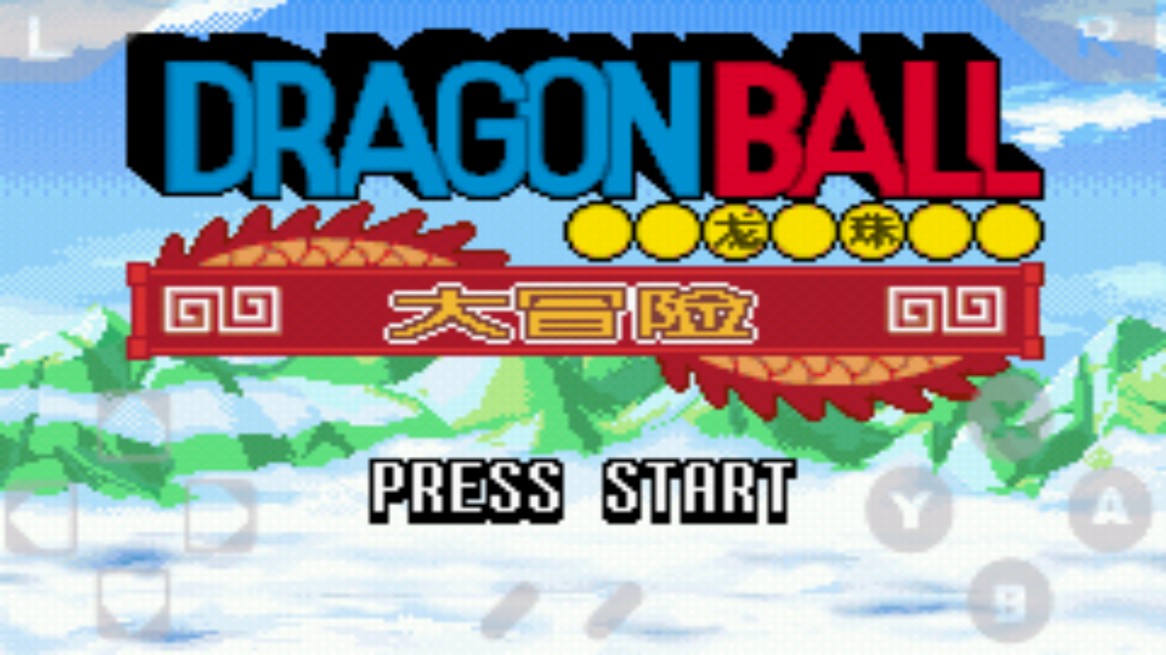 七龙珠电光火石