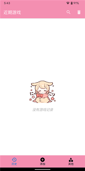 tyranor模拟器特殊共存版