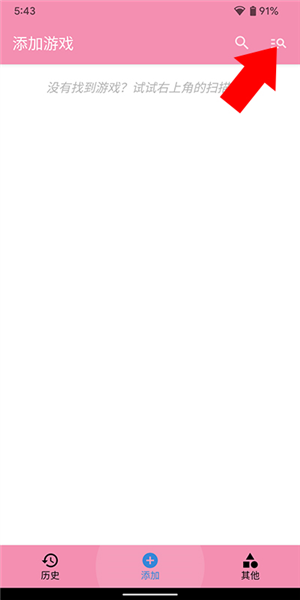 tyranor模拟器特殊共存版