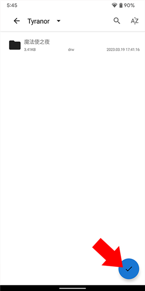 tyranor模拟器特殊共存版