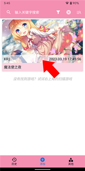 tyranor模拟器特殊共存版