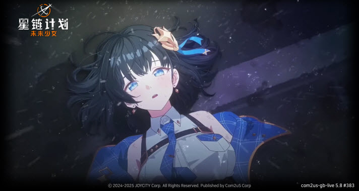 星链计划未来少女国际服截图