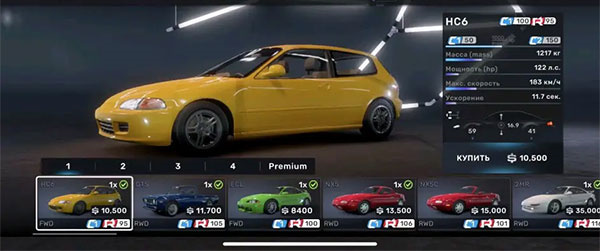 巅峰极速测试服