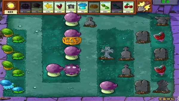 植物大战僵尸TV西瓜