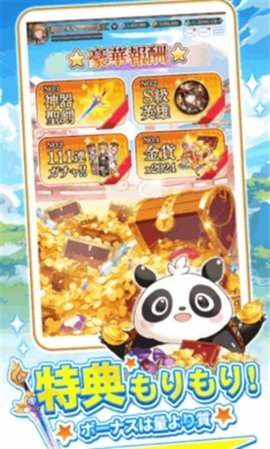 从零开始的顶流