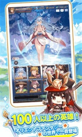 从零开始的顶流